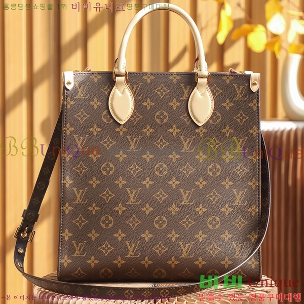 #���̺��� �� �ö� MM ��Ʈ�� M45848-230