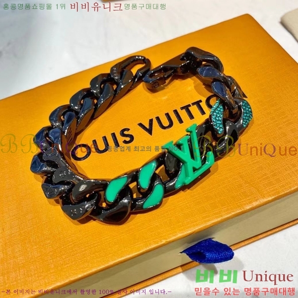 ���̺��� ���׷� ü�� ���� FHY5571-1(���� ����)