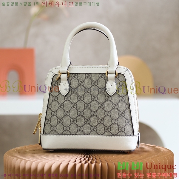 #���� 1955 Ȧ���� �̴� ž �ڵ�� 640716-800-2