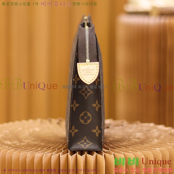 #���̺��� ����Ʈ ������ Ŭ��ġ�� M47542-500