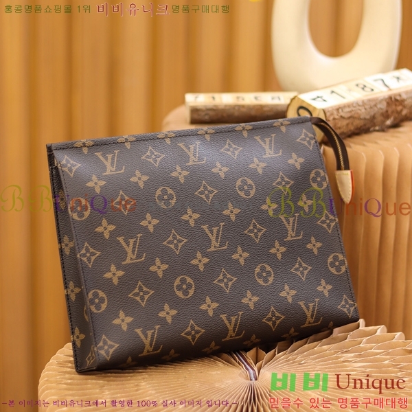 #���̺��� ����Ʈ ������ Ŭ��ġ�� M47542-500