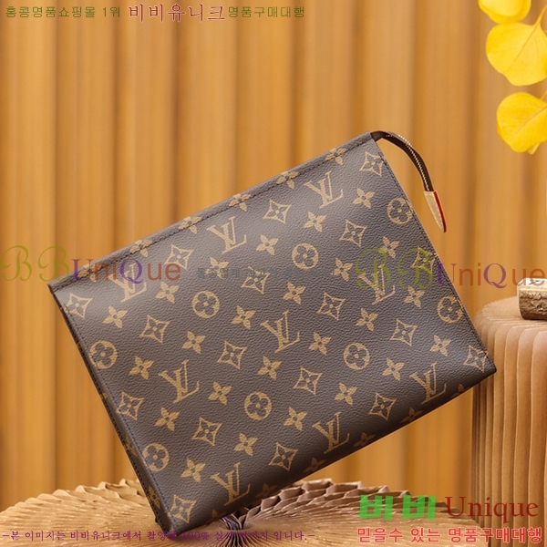 #���̺��� ����Ʈ ������ Ŭ��ġ�� M47542-500