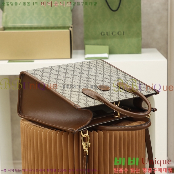 #���� GG ���� ��Ʈ�� 659983-1000-1