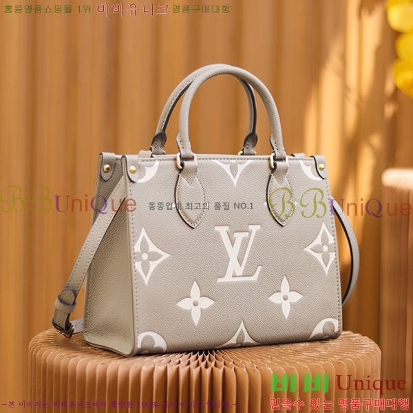 #���̺��� �´��� PM ��Ʈ�� M45659-2200-2