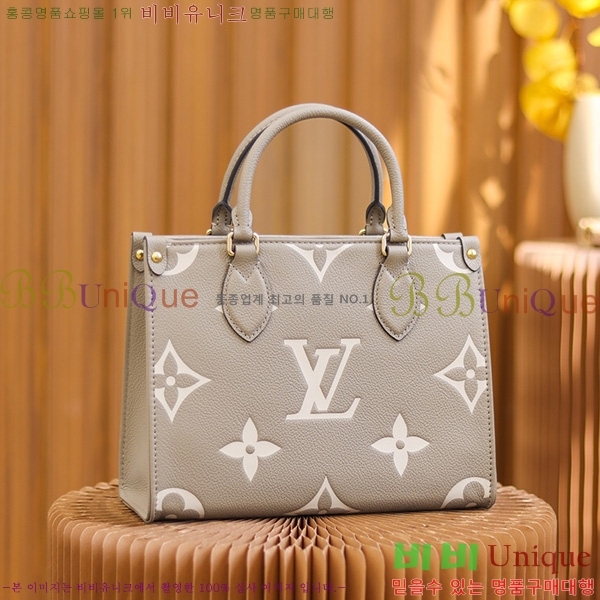 #���̺��� �´��� PM ��Ʈ�� M45659-2200-2