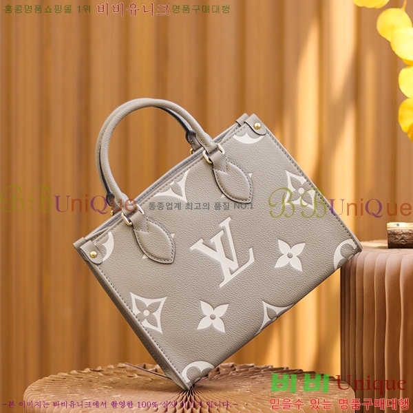 #���̺��� �´��� PM ��Ʈ�� M45659-2200-2