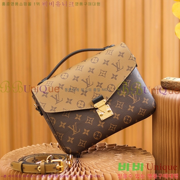 #���̺��� ����Ʈ ��Ƽ�� M44876-1000