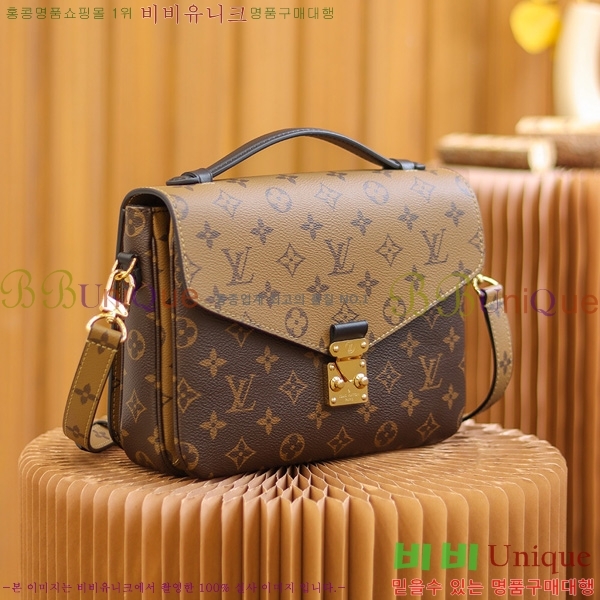 #���̺��� ����Ʈ ��Ƽ�� M44876-1000