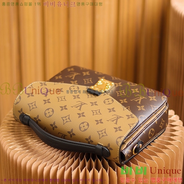 #���̺��� ����Ʈ ��Ƽ�� M44876-1000