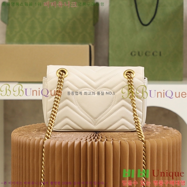 #���� GG ����Ʈ ����� 446744-660-1