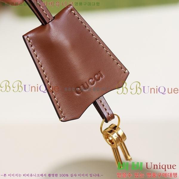 #���� �е�� ü�� ����� 409487-660