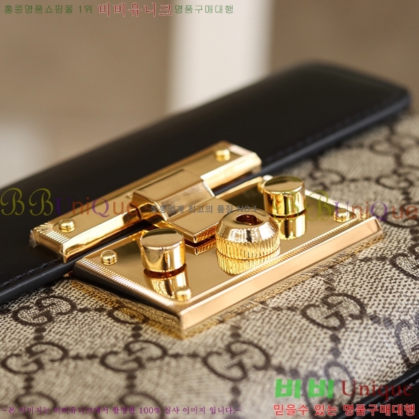 #���� �е�� ü�� ����� 409487-660