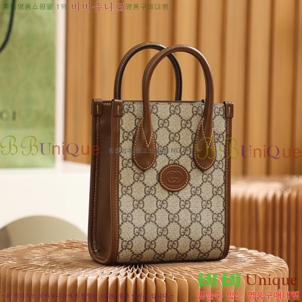 #���� ���� GG �̴� ��Ʈ�� 671623-1220-1