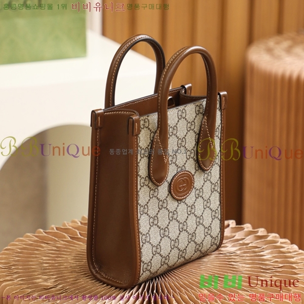 #���� ���� GG �̴� ��Ʈ�� 671623-1220-1