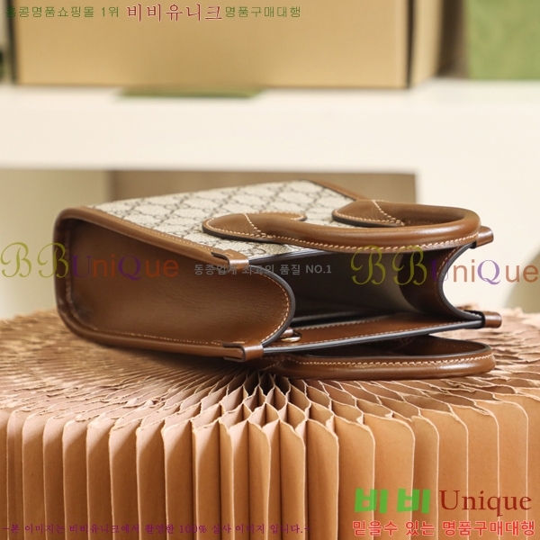 #���� ���� GG �̴� ��Ʈ�� 671623-1220-1