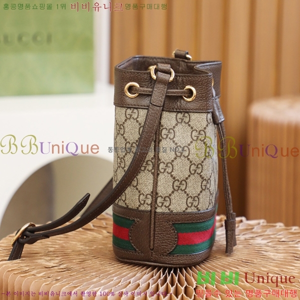 #���� GG ���ǵ�� �̴� ��Ŷ�� 550620-1000-1