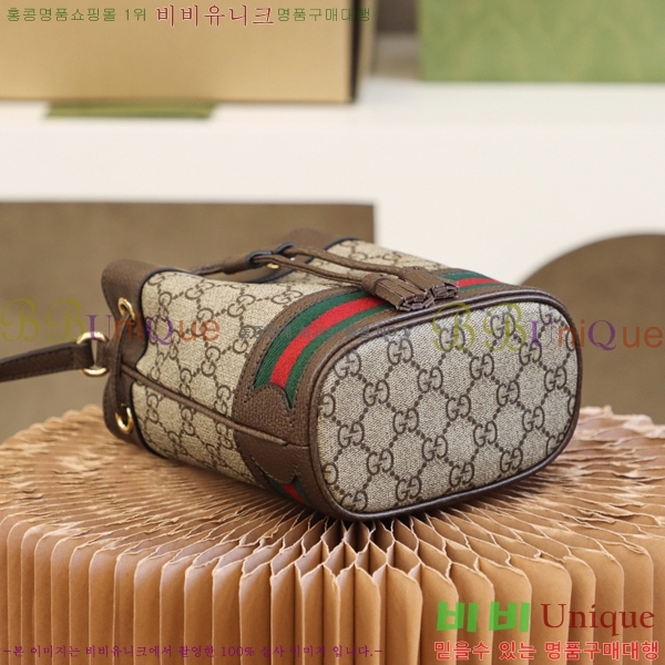 #���� GG ���ǵ�� �̴� ��Ŷ�� 550620-1000-1