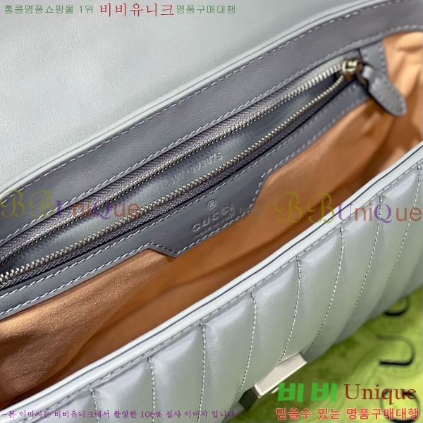 #���� GG ����Ʈ ����� 443497-670-4