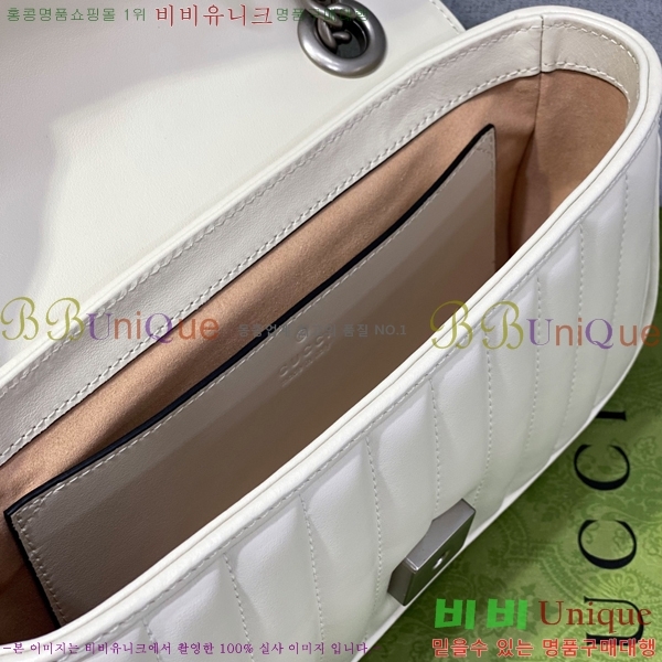 #���� GG ����Ʈ ����� 446744-650-2