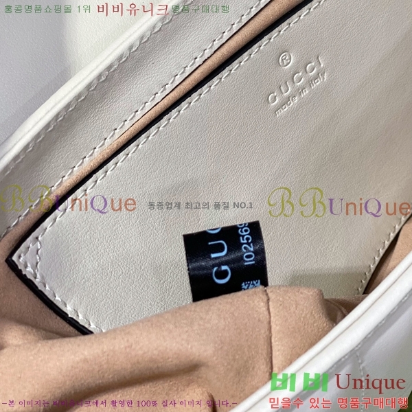 #���� GG ����Ʈ ����� 446744-650-2