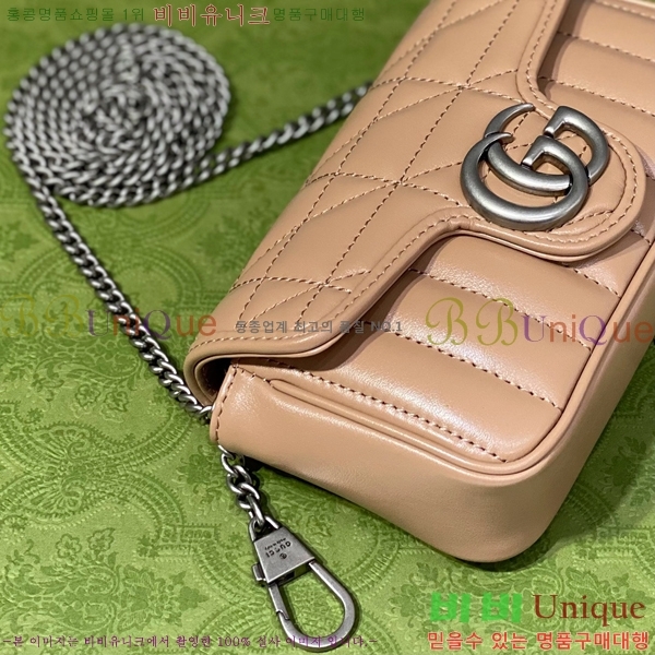 #���� GG ����Ʈ �̴Ϲ� 476433-1100-3