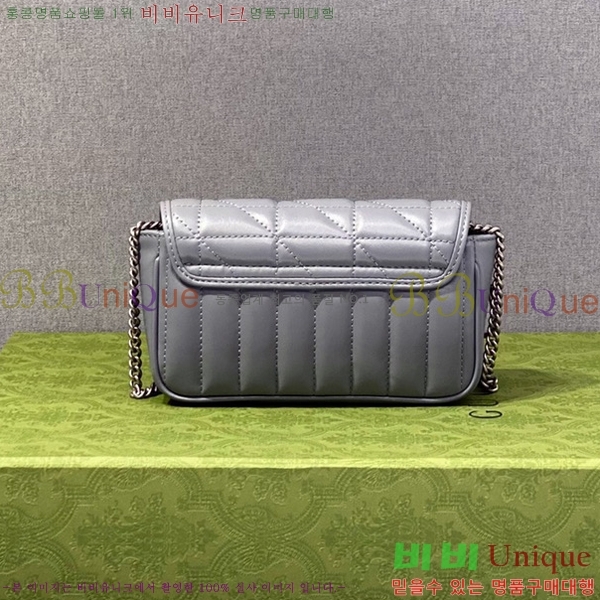 #���� GG ����Ʈ �̴Ϲ� 476433-1100-4