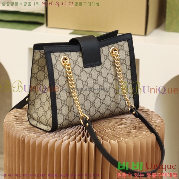 #���� GG ������ �е�� ���� ����� 498156-1000-2