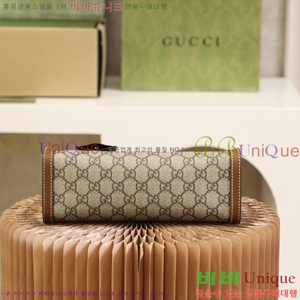 #���� GG ������ �е�� ���� ����� 498156-1000-3