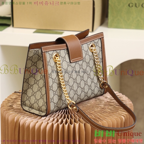 #���� GG ������ �е�� ���� ����� 498156-1000-3