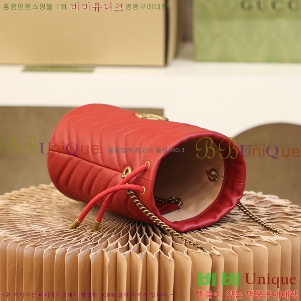 #���� GG ����Ʈ �̴� ��Ŷ�� 575163-100-3