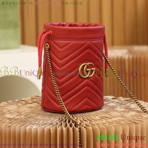 #���� GG ����Ʈ �̴� ��Ŷ�� 575163-100-3