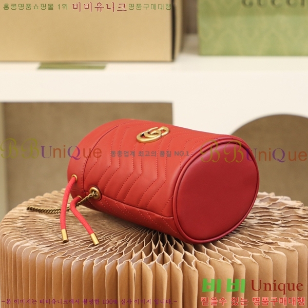 #���� GG ����Ʈ �̴� ��Ŷ�� 575163-100-3