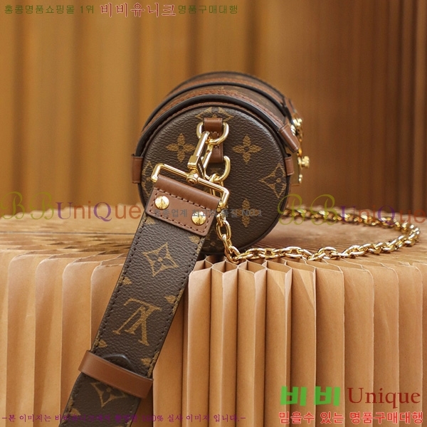 #���̺��� ���߿� Ʈ��ũ M57835-2000