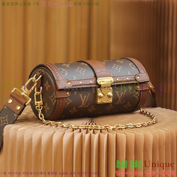 #���̺��� ���߿� Ʈ��ũ M57835-2000