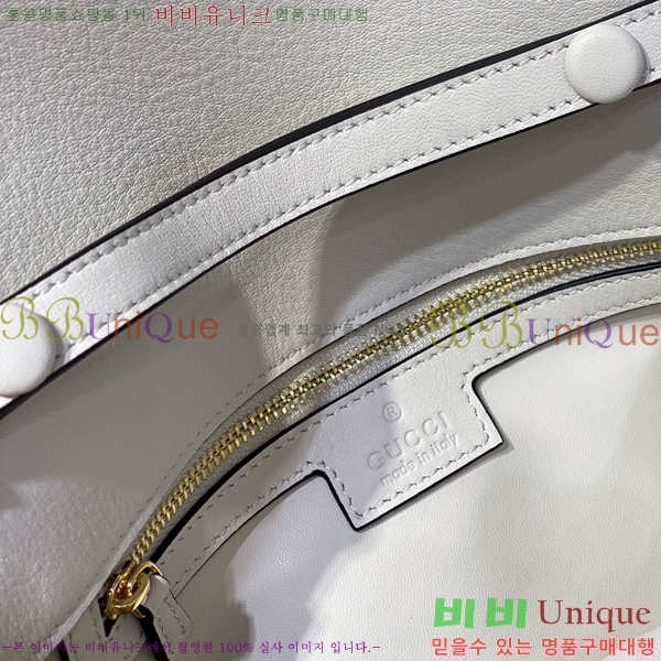 #���� ���е� ����� 699268-550-2