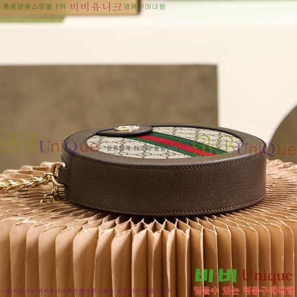 #���� ���ǵ�� GG ���� �̴� ����� 550618-700