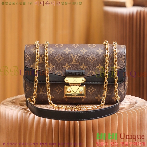 #���̺��� ������ ����� M46126-660