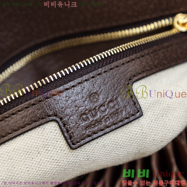 #���� ���е� ����� 699268-550-3