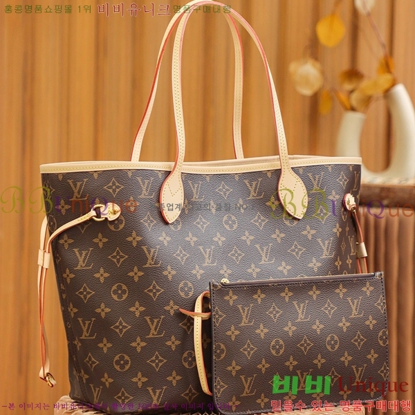 #���̺��� �׹�Ǯ MM ��Ʈ�� M40995-1100