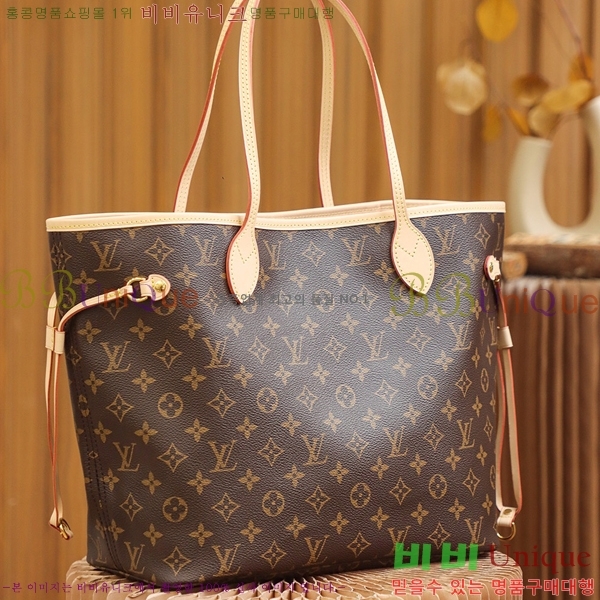 #���̺��� �׹�Ǯ MM ��Ʈ�� M40995-1100