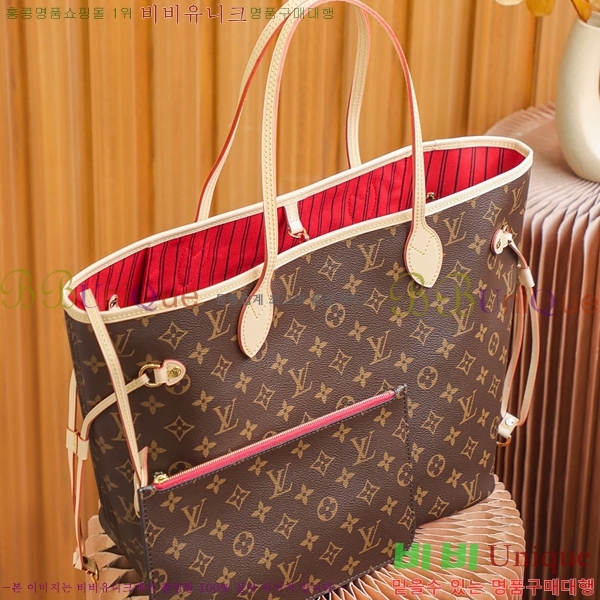 #���̺��� �׹�Ǯ MM ��Ʈ�� M41177-1100