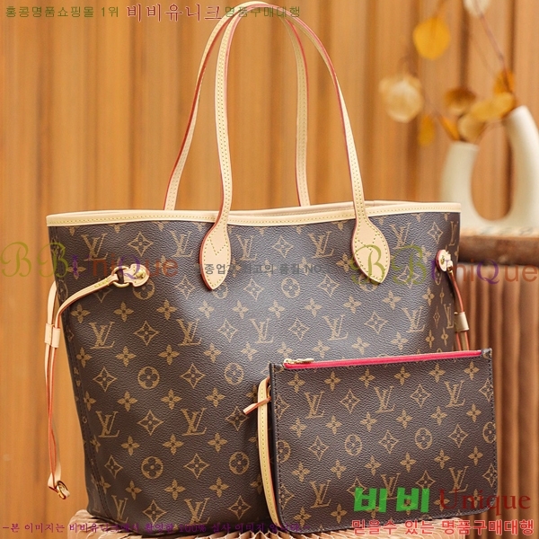 #���̺��� �׹�Ǯ MM ��Ʈ�� M41177-1100