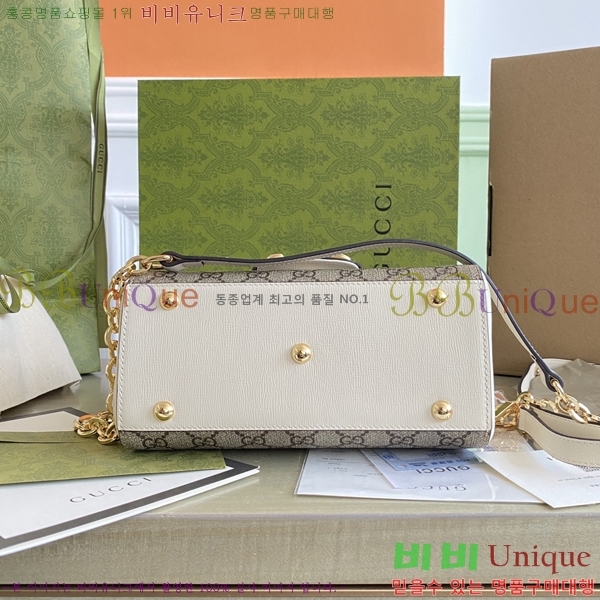 #���� Ȧ���� 1955 �ڸ��� ž �ڵ�� 703848-300-2