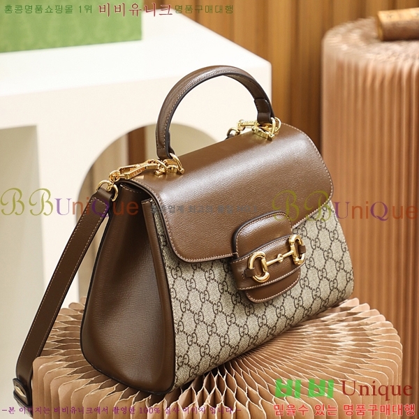 #���� Ȧ���� 1955 �ڸ��� ž �ڵ�� 702049-300-1