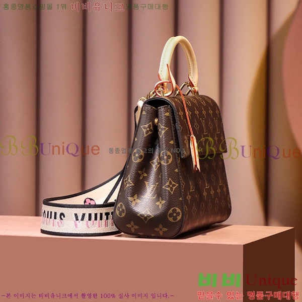 #���̺��� Ŭ��� ���׷� M46372-530