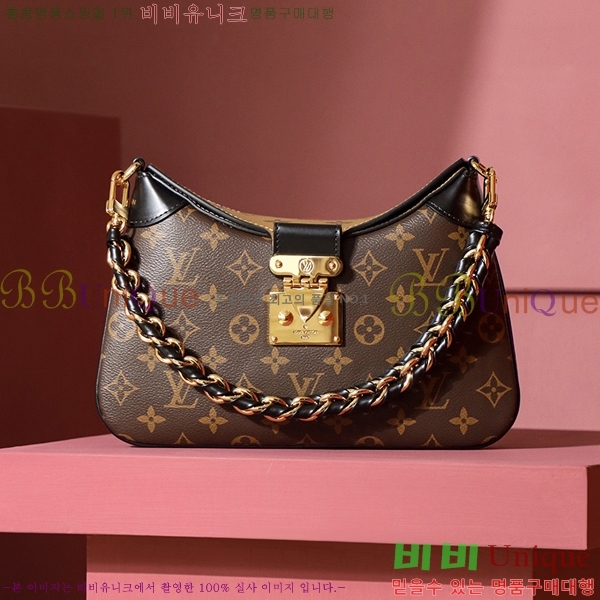 #���̺��� LV Ʈ���� M46659-100