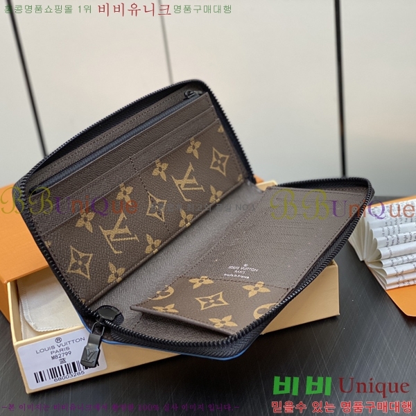 #���̺��� ���� ���� M82799-102