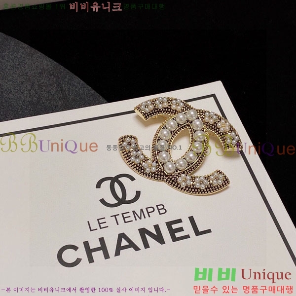 ���� ���ġ  M50064