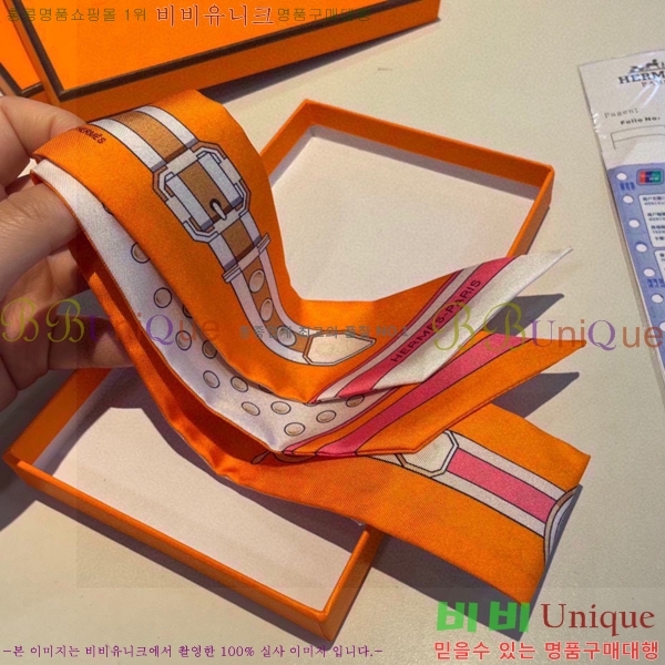 �����޽� Ʈ���� 5H23102160-2 (3�� Į��)