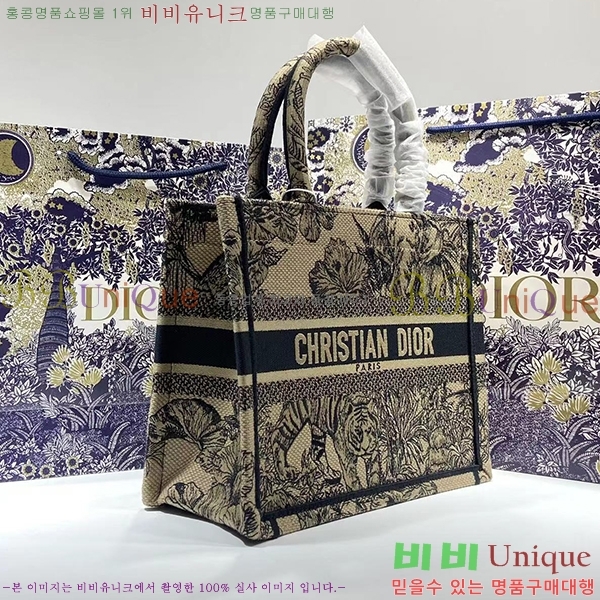 ��� �� ��Ʈ�� ���� M126511-2